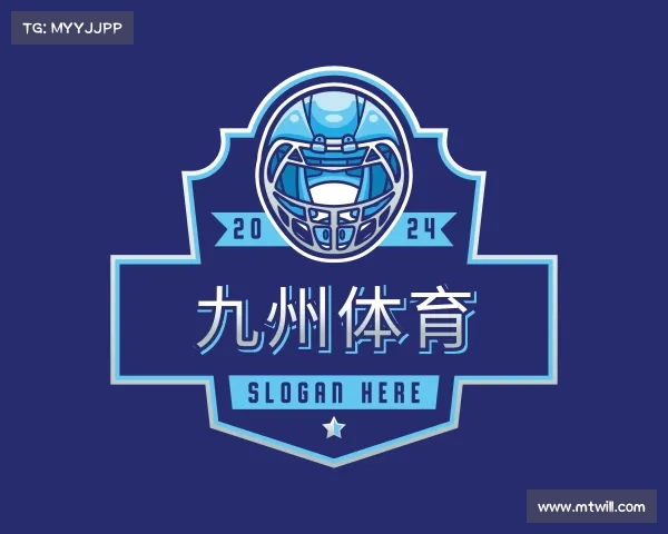 认识九州体育